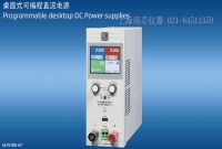 PS 9040-40 T 德国EA直流电源-上海雨芯仪器代理