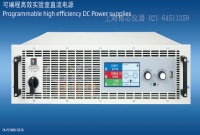  EA-PSI 91000-40 3U 德国EA电源-光伏测试电源