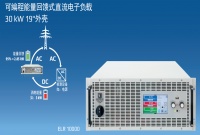 EA电子负载 ELR 10500-180 4U 德国进口电子负载 现货
