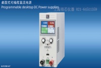 EA-PS 9040-40 T 德国EA直流电源-上海雨芯仪器代理