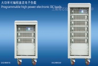 EA-EL 9500-450 B 24U 德国EA电子负载-上海雨芯仪器代理
